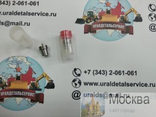   23620-76003-71 DN4PDI 093400-5010 