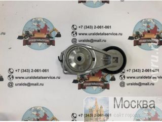 377-9087    Caterpillar  ,  ... 