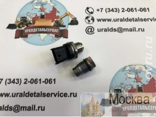    Volvo VOE 20973777 