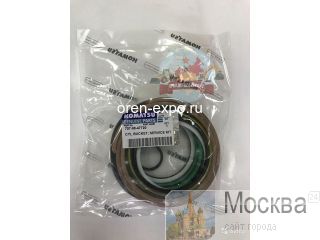    707-98-47720  Komatsu PC220-8 