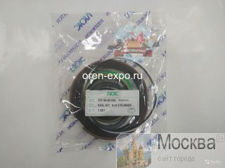     707-99-53150 Komatsu WA320-3 NOK 