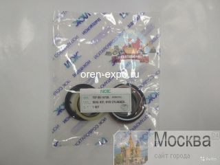     Komatsu 707-99-15730 NOK 