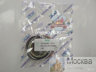    Komatsu 707-99-26530 NOK 