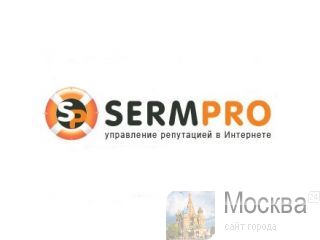   (SERMPRO).  ,  . 