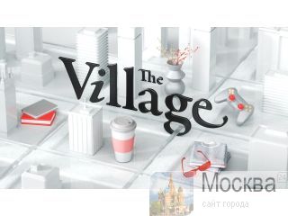      The Village 