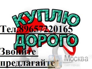 AUMA AUMA AUMA AUMA    8965-722-0165 