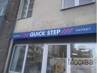   Quick-Step  - -