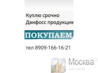        89091661621 