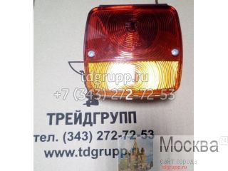   Hyundai H940S 21U4-03820 