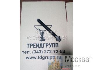     Volvo EC210 VOE20459838 