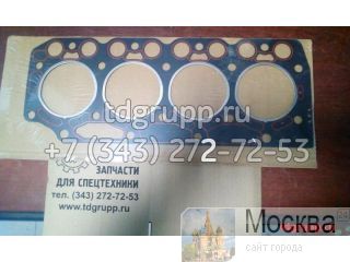     DeutzBF4M1012 0420-9893 