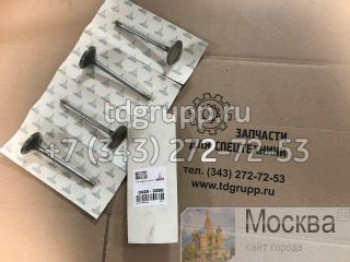    Deutz BF4M1013 04283380 