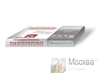  Greenplanet  