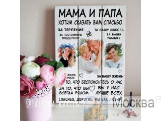    |      Fabrika.kartin 