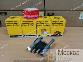  9271348   Liebherr D924 . , .  7.