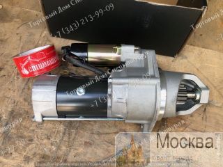  QDJ2709-PC, XCMG, FAW, Foton . , .  7.