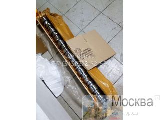 332-7297  CAT C15 
