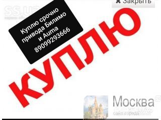   AUMA AUMA AUMA     89657220165     SA, SAR, SAReX, SG, SQ SGEx... 05.1 07.1, 07.2, 07.6, 10.1, 