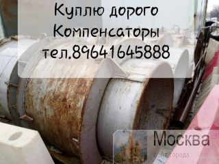 89641645888:   .  , , , , , 2, ., ., -, , ,  
