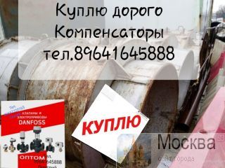      8964 164 5888 . 