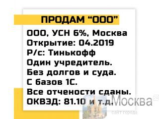      6% 