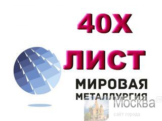   40,  40,   40,   .40 