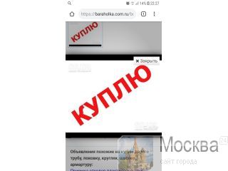                89108373600.  