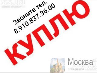   BELIMO  1    89108373600 