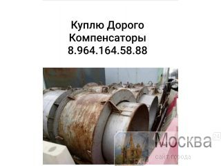 89641645888     .  : , , , , ,2, ., . 