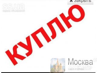   : , , , , ,2, ., .,  ,   TEKOF 