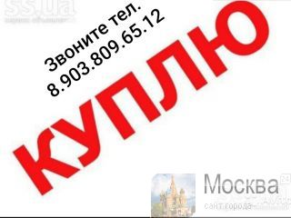        DANFOSS  .89038096512         