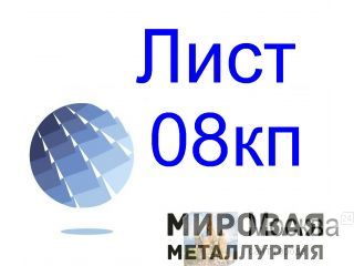   08 