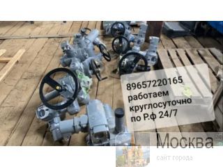 89657220165   . . AUMA. BILIMO. DANFOSS.   !     .   AUMA SA, SG, SAR, SAREX, SQ.  07.2,  