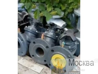 89038096512  !!! 
