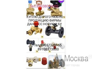 89038096512   dnfss l mfrt   dnfss      dnfss   dnf 