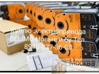        89038096512 