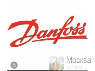 ������� ������ ������ ��������� ����� Danfoss ������������ ��������������� � ������ ���������� ������� 8 910 837 36 00 � ��������� ������ �����������