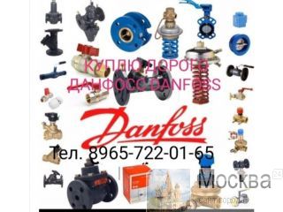 89108373600  ac   Danfoss Dnfss VFg2 V VB 2 VP VF VD VFQ AFA VFS FP VF3 AF-9 SMU AFD ESM AV I E A ARV 152 153 