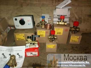   Danfoss  