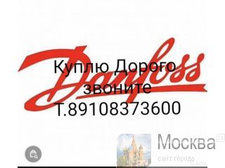      Danfoss          