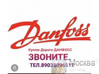 89108373600  Danfoss AB-PM Danfoss AB-QM Danfoss ASV-BD Danfoss ASV-I. Danfoss ASV-P Danfoss ASV-PV. Danfoss ASV-M Danfoss AFP-9 Danfoss AME-12(2 