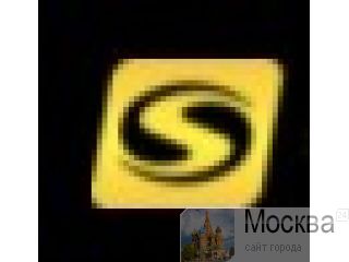 Stels-    