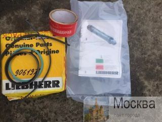   9061920   Liebherr PR754 . , .  7.