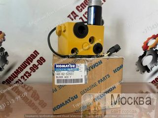  14X-62-53551   Komatsu D65 . , .  7.