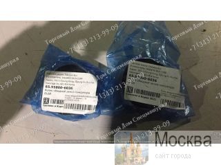   65.95800-6036, Doosan DL08 . , .  7.