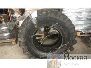  16-20 14 PR   -320 . , .  7.