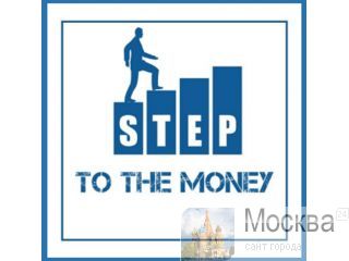 pee Step to the Money  a a   ce 