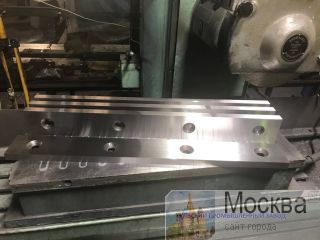       510 60 20, 520 75 25, 540 60 16   .    .    