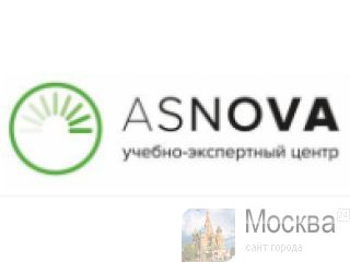 Asnova -  