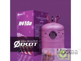    R134a   R410a 